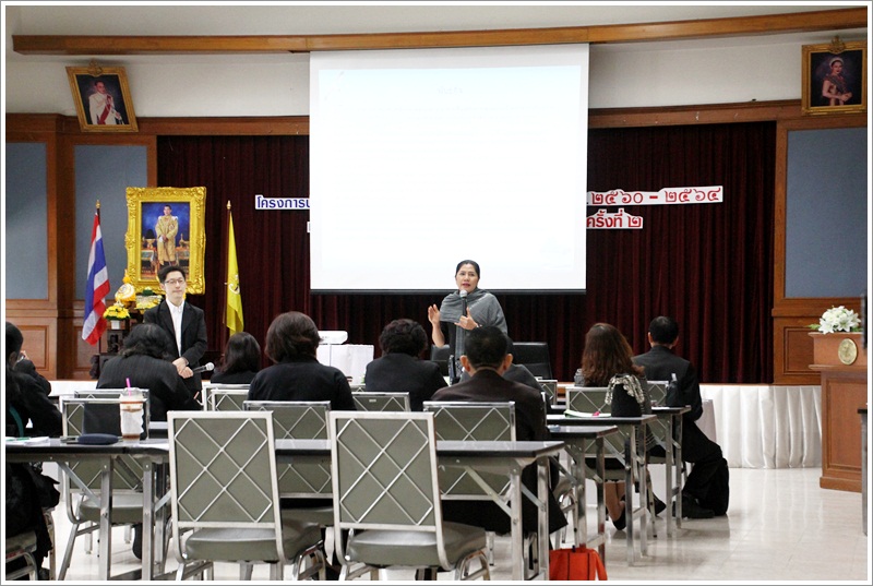 ﻿กรมบังคับคดีจัดโครงการประชุมเชิงปฏิบัติการจัดทำแผนยุทธศาตร์ 5 ปี และแผนปฏิบัติราชการประจำปีของกรมบังคับคดี ครั้งที่ 2